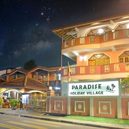 Paradise Holiday Village Негомбо Екстер'єр фото
